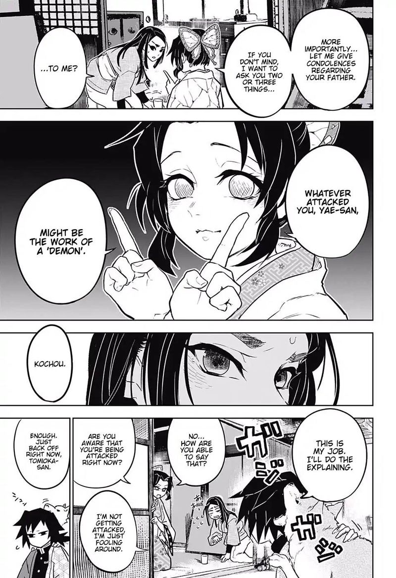 Kimetsu No Yaiba Tomioka Giyuu Gaiden 1 23