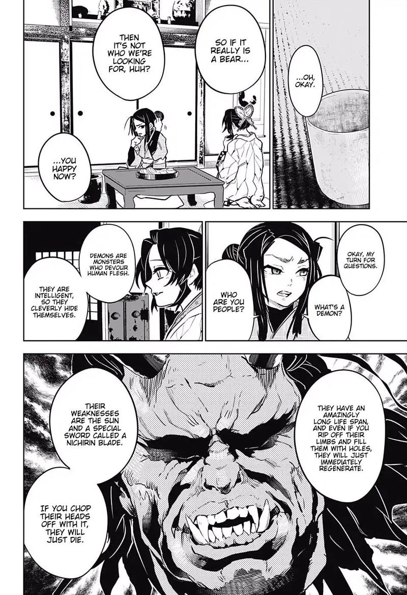 Kimetsu No Yaiba Tomioka Giyuu Gaiden 1 24