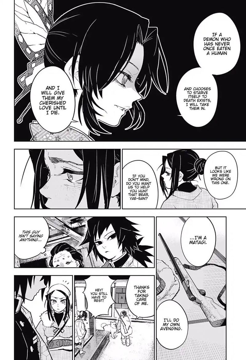 Kimetsu No Yaiba Tomioka Giyuu Gaiden 1 26