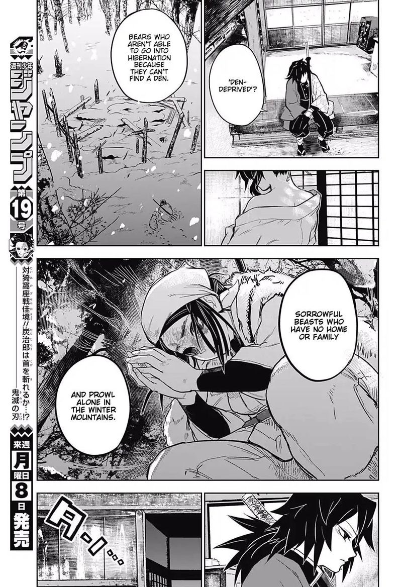 Kimetsu No Yaiba Tomioka Giyuu Gaiden 1 29