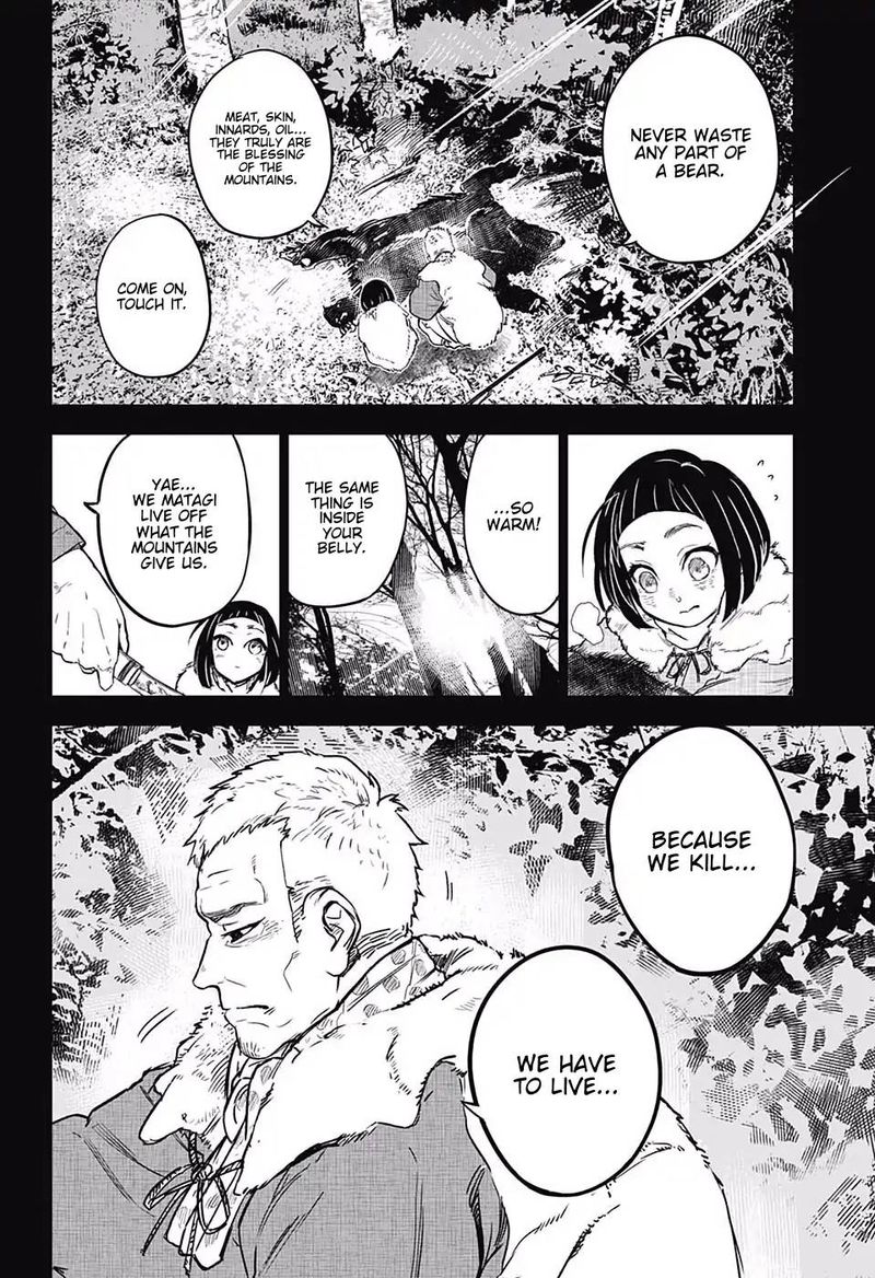 Kimetsu No Yaiba Tomioka Giyuu Gaiden 1 32
