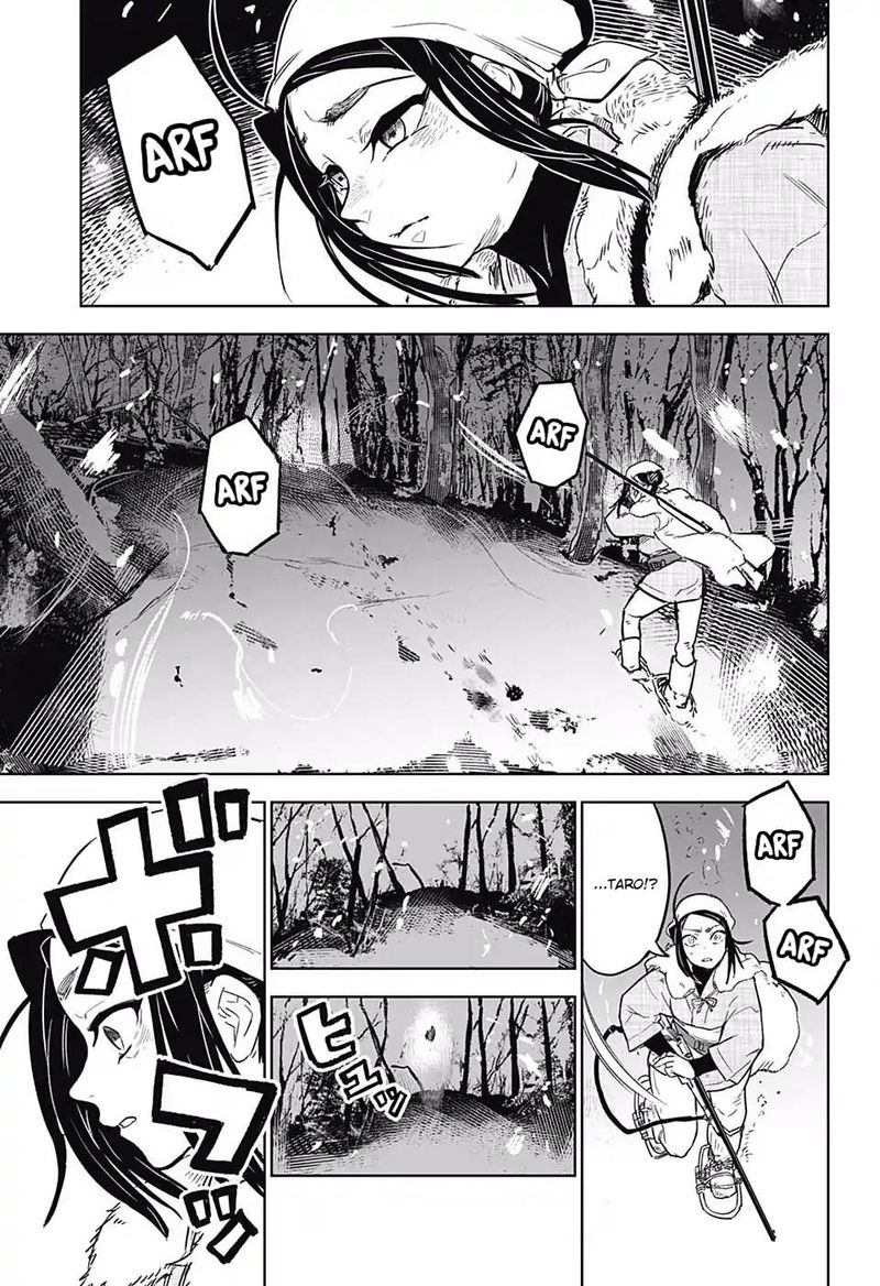 Kimetsu No Yaiba Tomioka Giyuu Gaiden 1 33