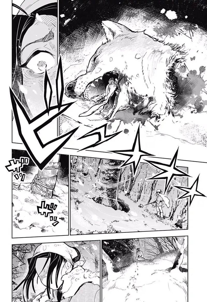 Kimetsu No Yaiba Tomioka Giyuu Gaiden 1 34