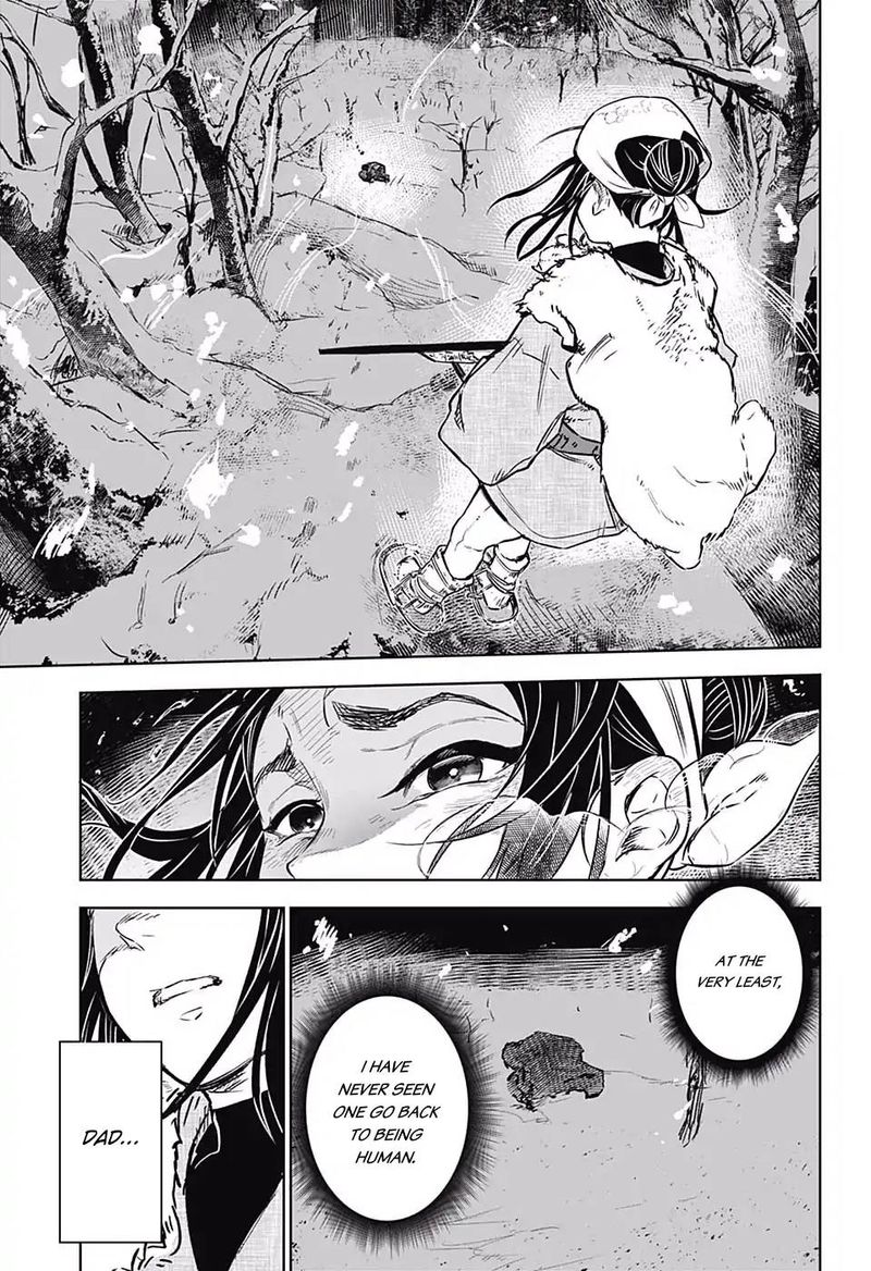 Kimetsu No Yaiba Tomioka Giyuu Gaiden 1 35