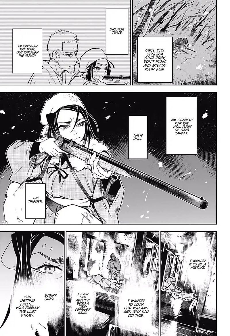 Kimetsu No Yaiba Tomioka Giyuu Gaiden 1 37