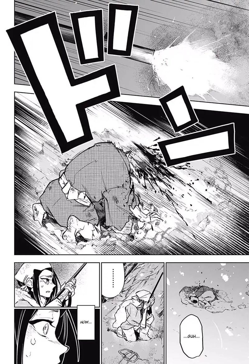 Kimetsu No Yaiba Tomioka Giyuu Gaiden 1 38