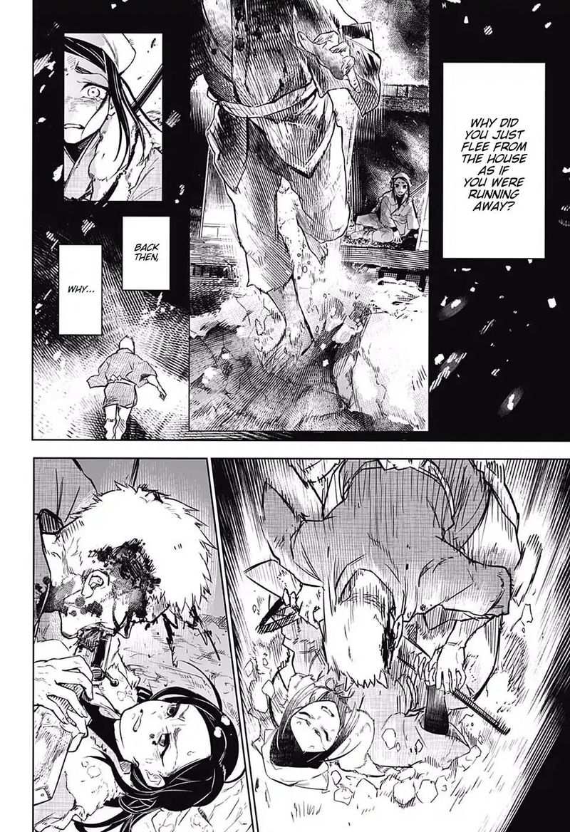 Kimetsu No Yaiba Tomioka Giyuu Gaiden 1 40
