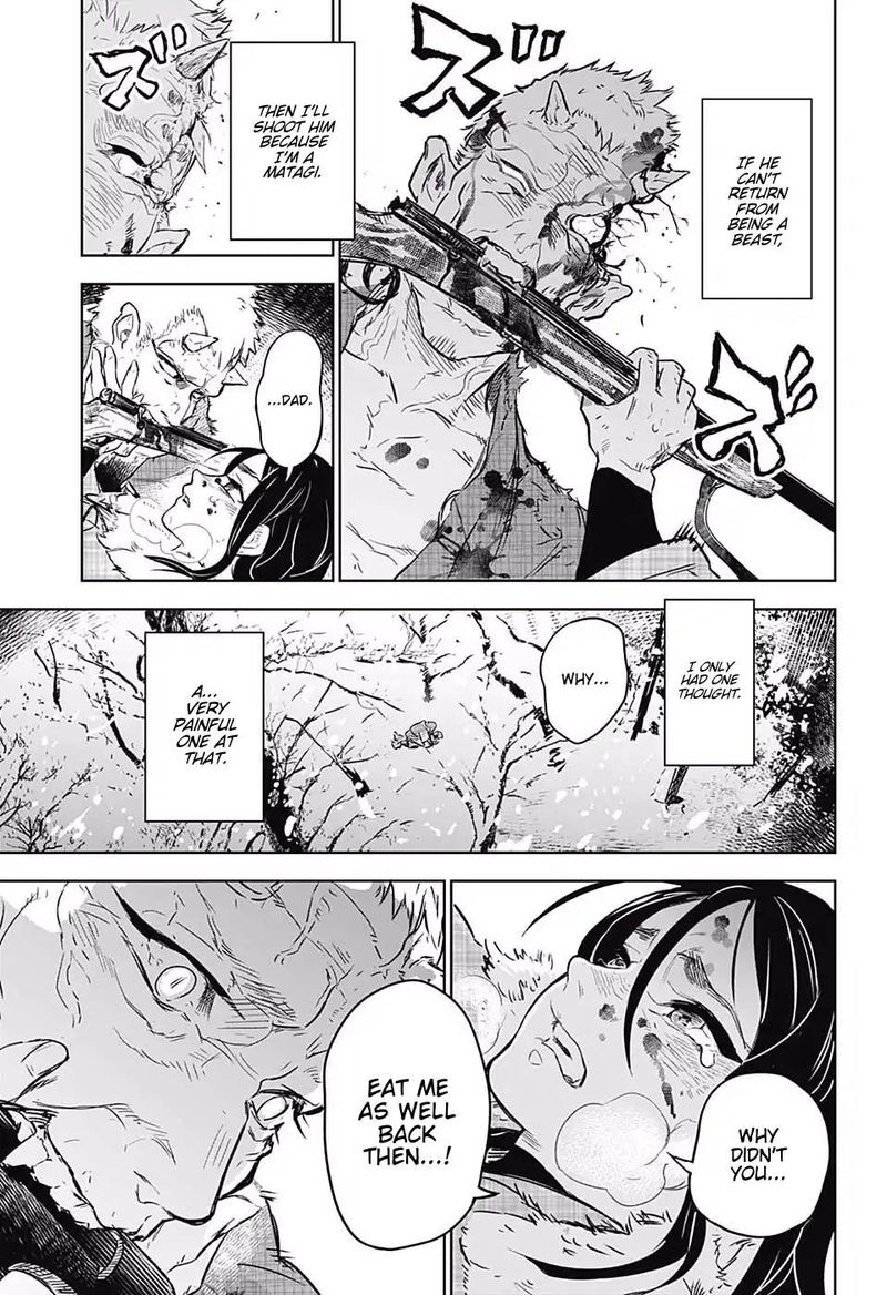 Kimetsu No Yaiba Tomioka Giyuu Gaiden 1 41