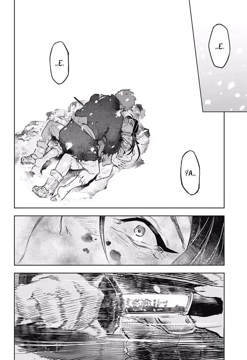Kimetsu No Yaiba Tomioka Giyuu Gaiden 1 42