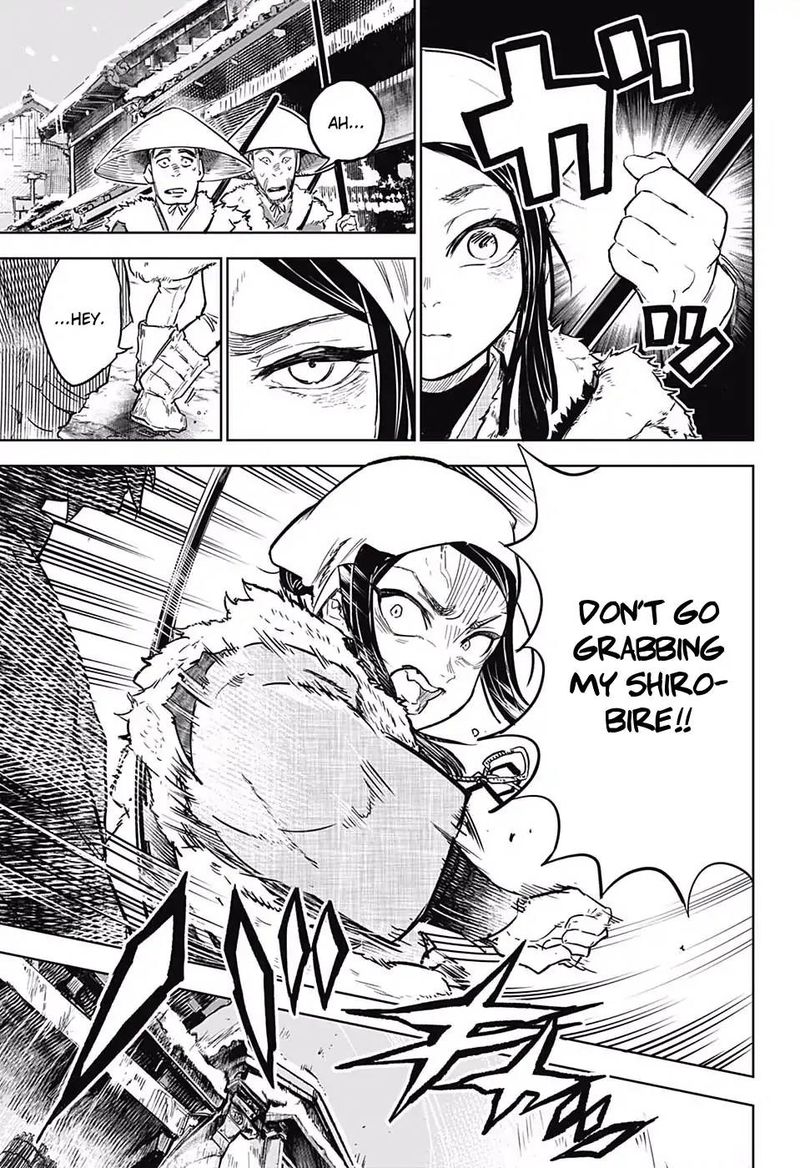 Kimetsu No Yaiba Tomioka Giyuu Gaiden 1 9