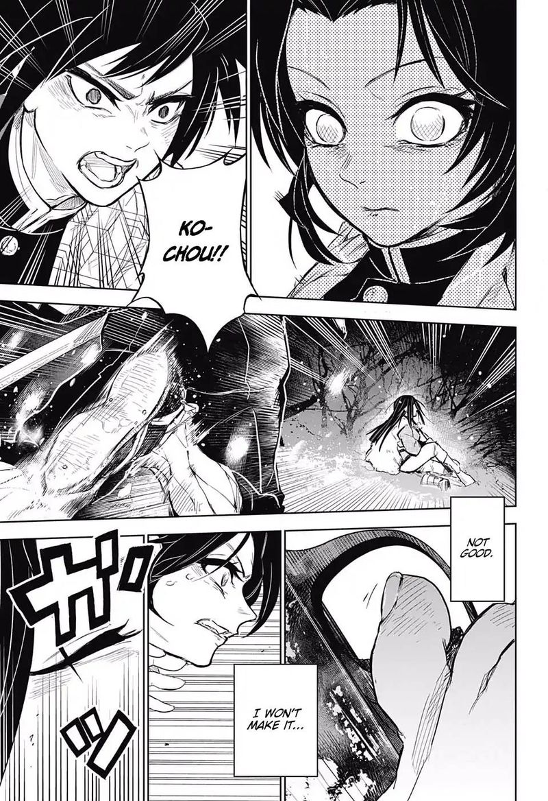 Kimetsu No Yaiba Tomioka Giyuu Gaiden 2 14