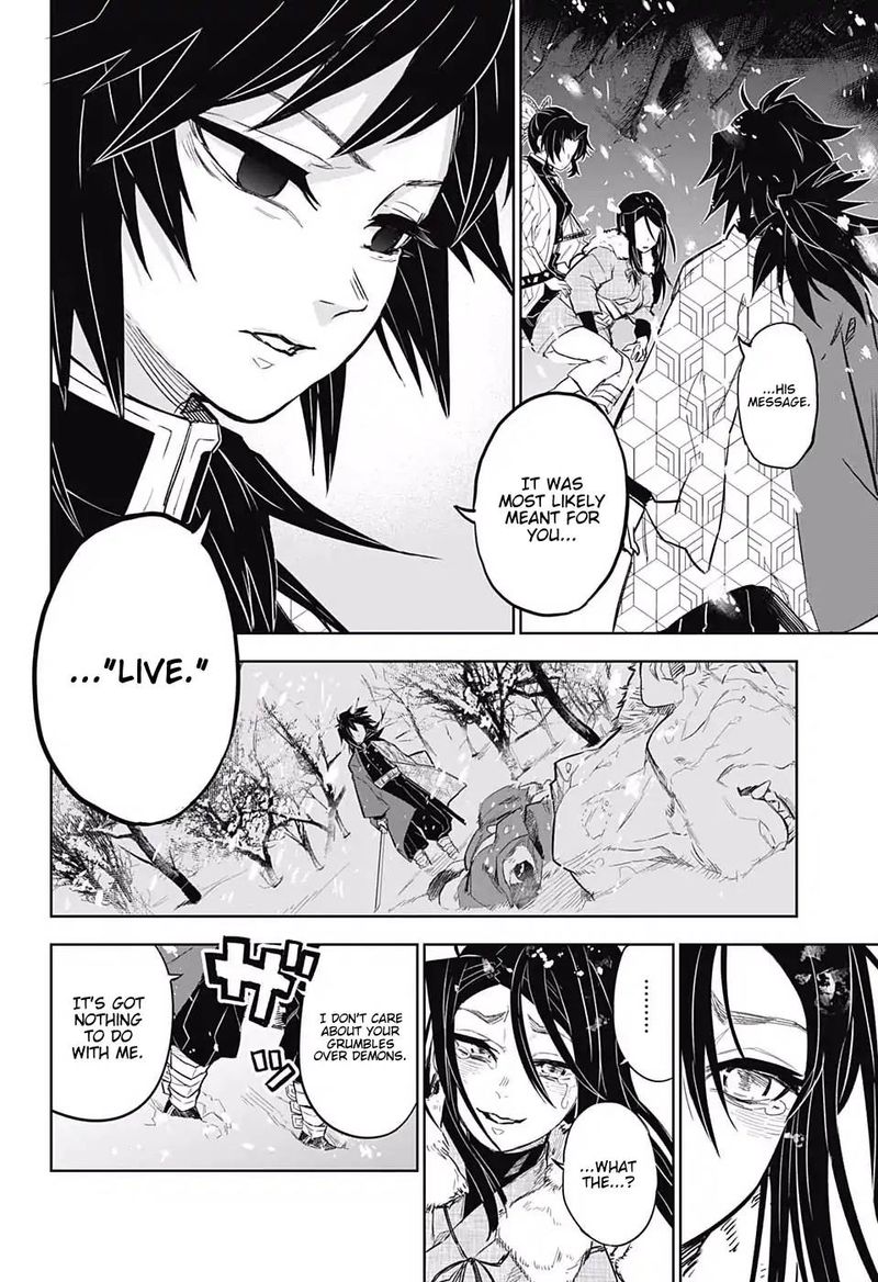 Kimetsu No Yaiba Tomioka Giyuu Gaiden 2 17