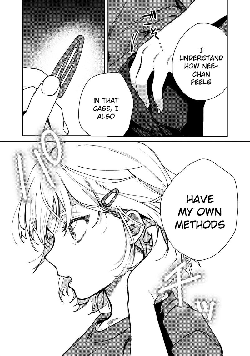 Kimi Dake Ga Hontou 3 23