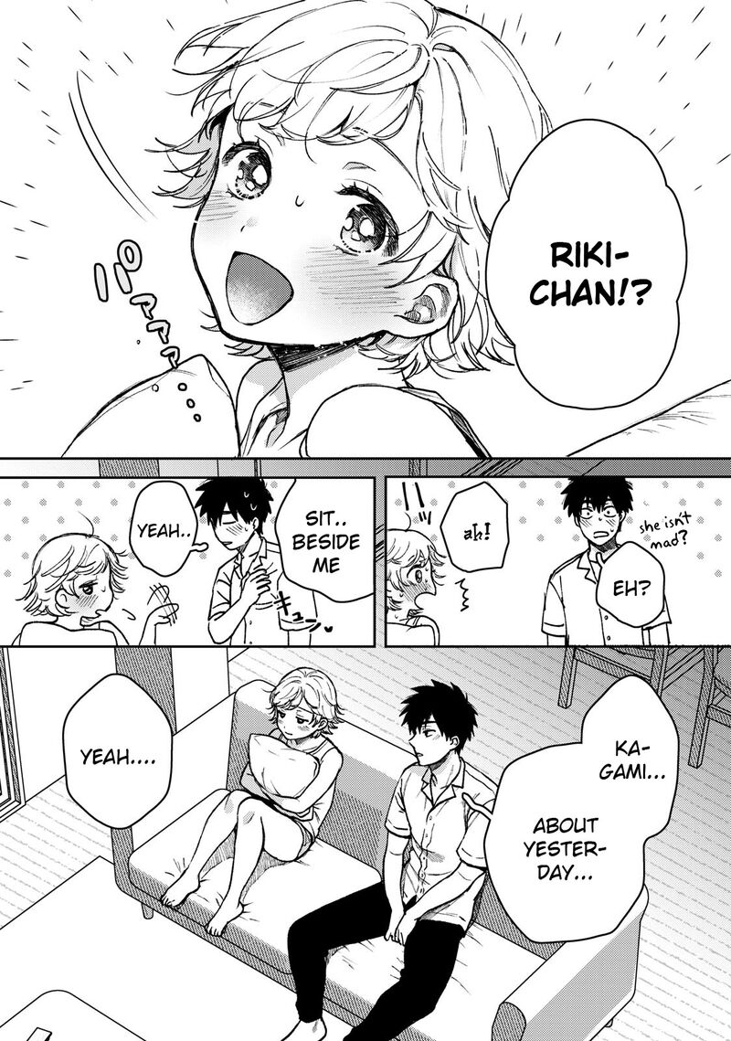 Kimi Dake Ga Hontou 3 25