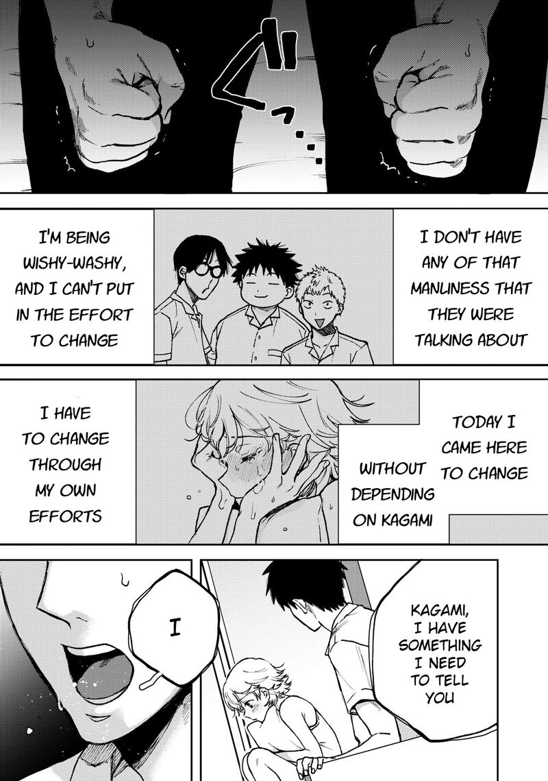 Kimi Dake Ga Hontou 3 29