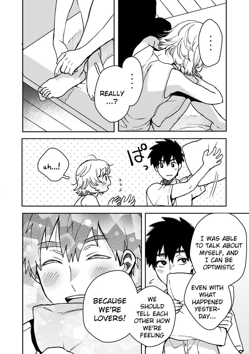 Kimi Dake Ga Hontou 4 12