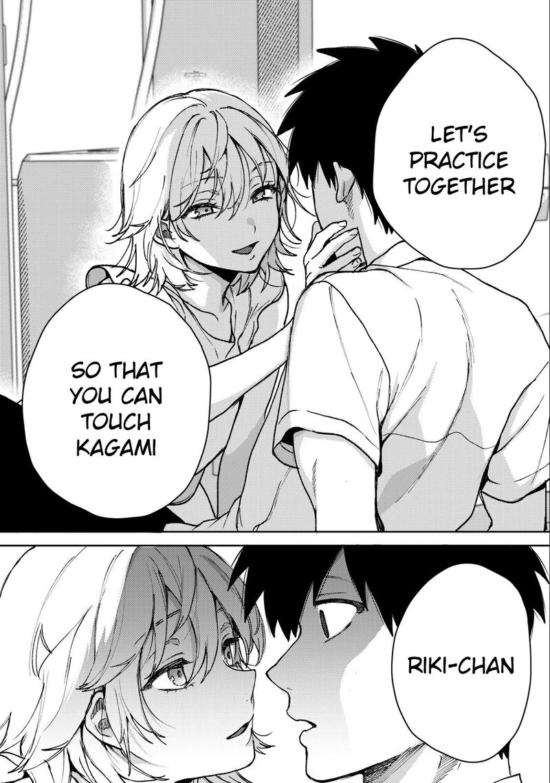 Kimi Dake Ga Hontou 4 25