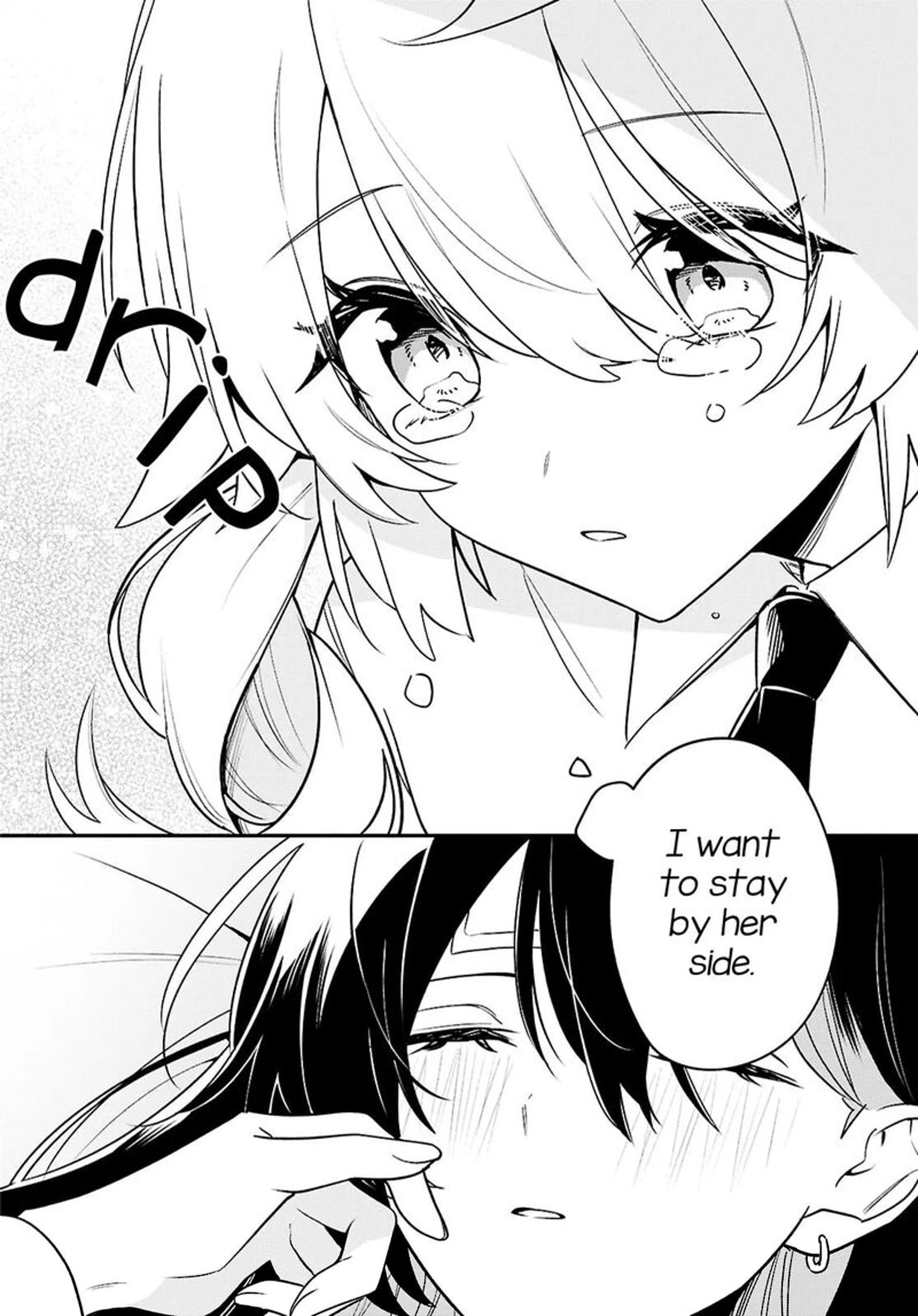 Kimi Ga Hoeru Tame No Uta Wo 17 32