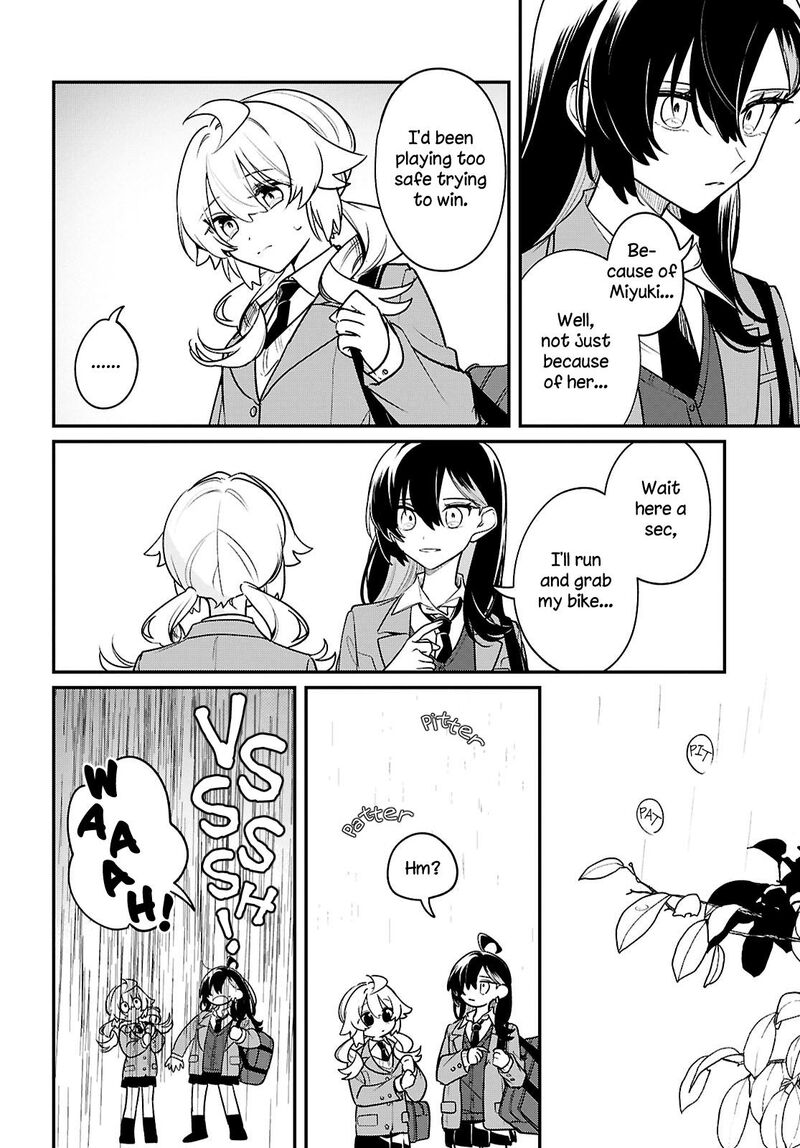 Kimi Ga Hoeru Tame No Uta Wo 19 24