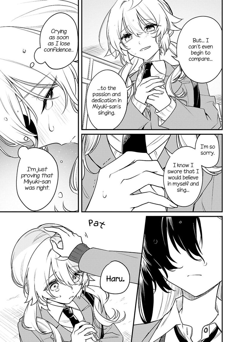 Kimi Ga Hoeru Tame No Uta Wo 19 27