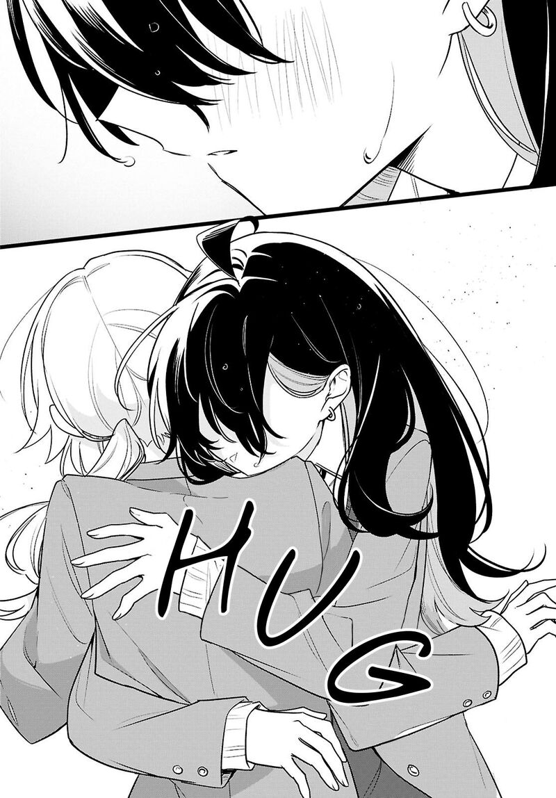 Kimi Ga Hoeru Tame No Uta Wo 19 38