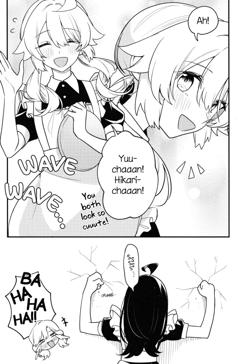 Kimi Ga Hoeru Tame No Uta Wo 19e 3