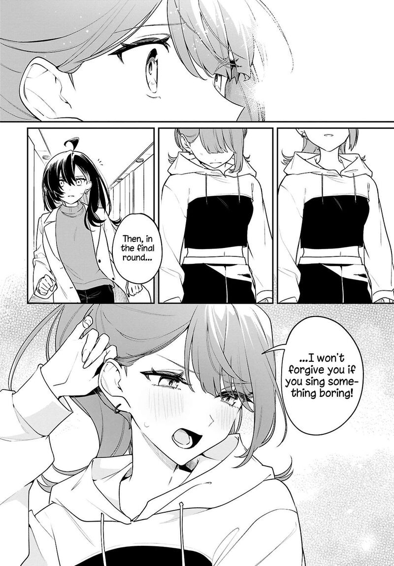 Kimi Ga Hoeru Tame No Uta Wo 21 32
