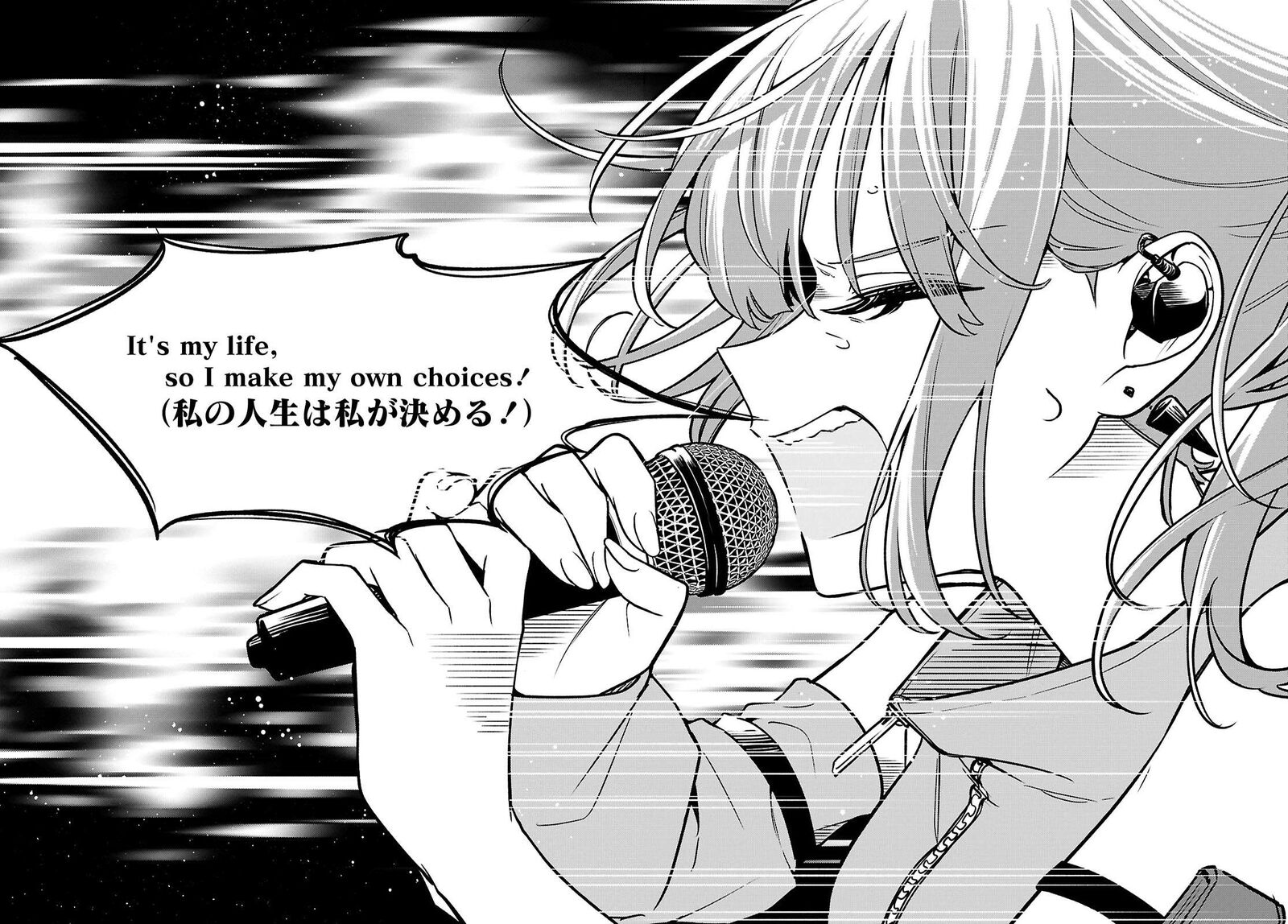 Kimi Ga Hoeru Tame No Uta Wo 22 20