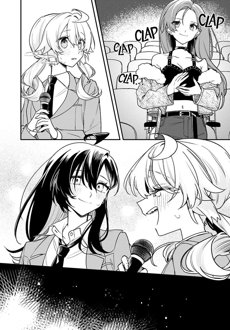 Kimi Ga Hoeru Tame No Uta Wo 22 33