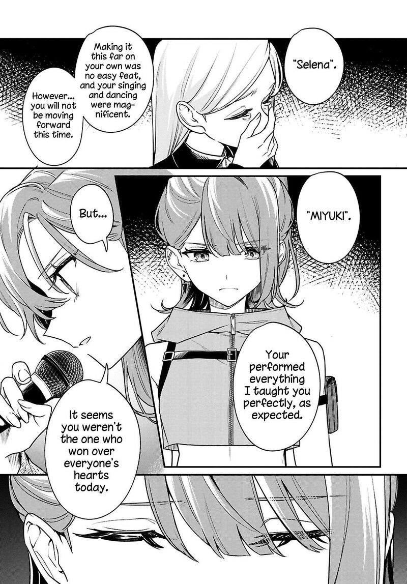 Kimi Ga Hoeru Tame No Uta Wo 22 35