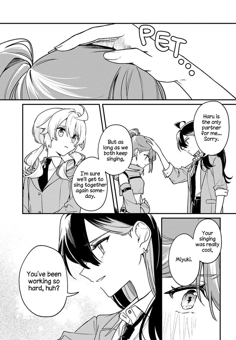 Kimi Ga Hoeru Tame No Uta Wo 22 41