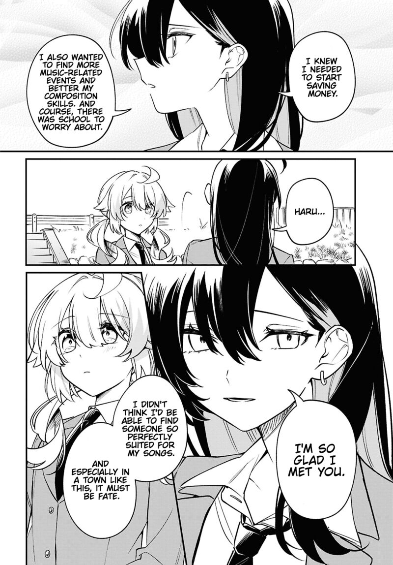 Kimi Ga Hoeru Tame No Uta Wo 7 26