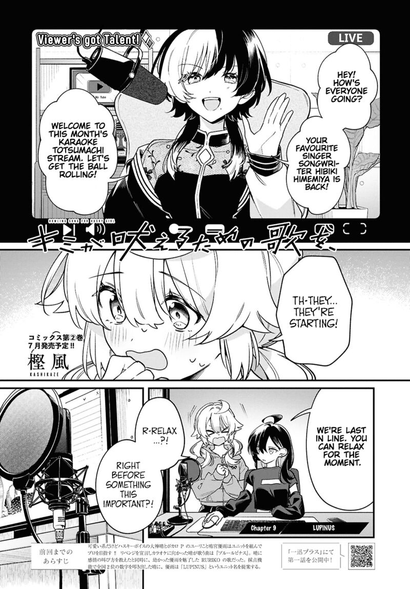 Kimi Ga Hoeru Tame No Uta Wo 9 1