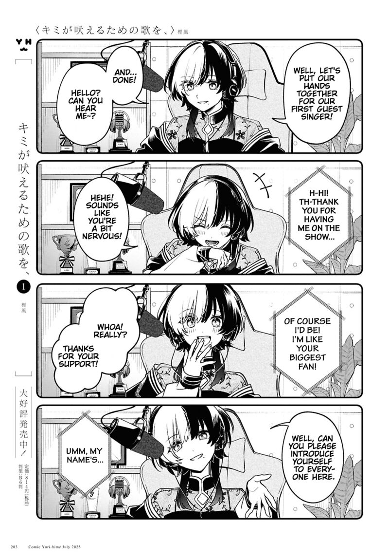 Kimi Ga Hoeru Tame No Uta Wo 9 7