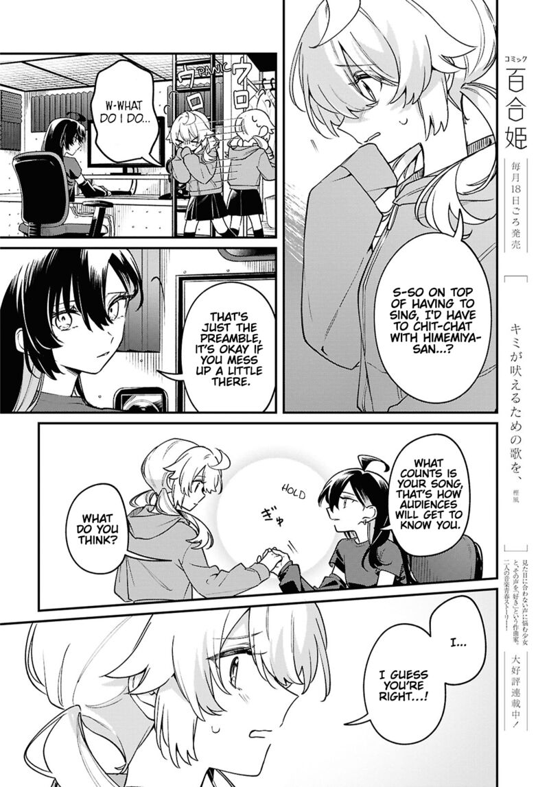 Kimi Ga Hoeru Tame No Uta Wo 9 8