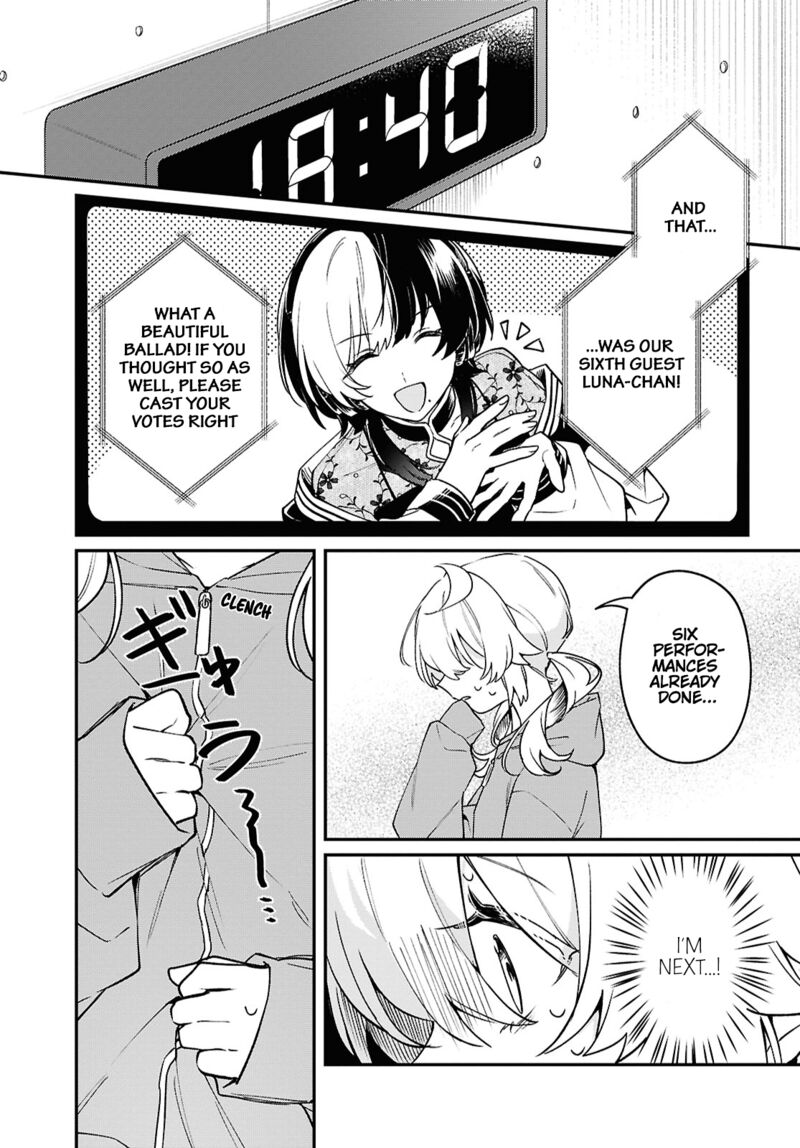 Kimi Ga Hoeru Tame No Uta Wo 9 9