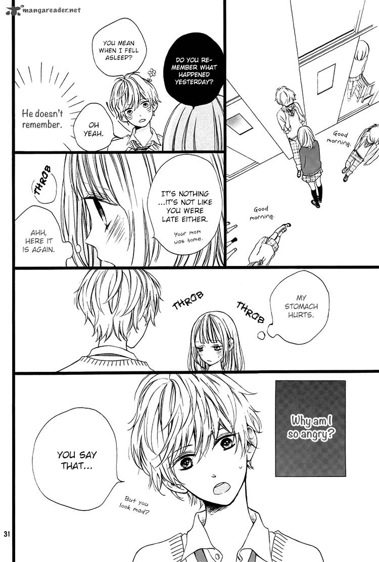Kimi Ga Inakya Dame Tte Itte 1 31
