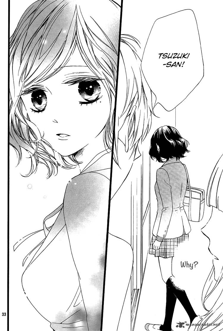 Kimi Ga Inakya Dame Tte Itte 1 33