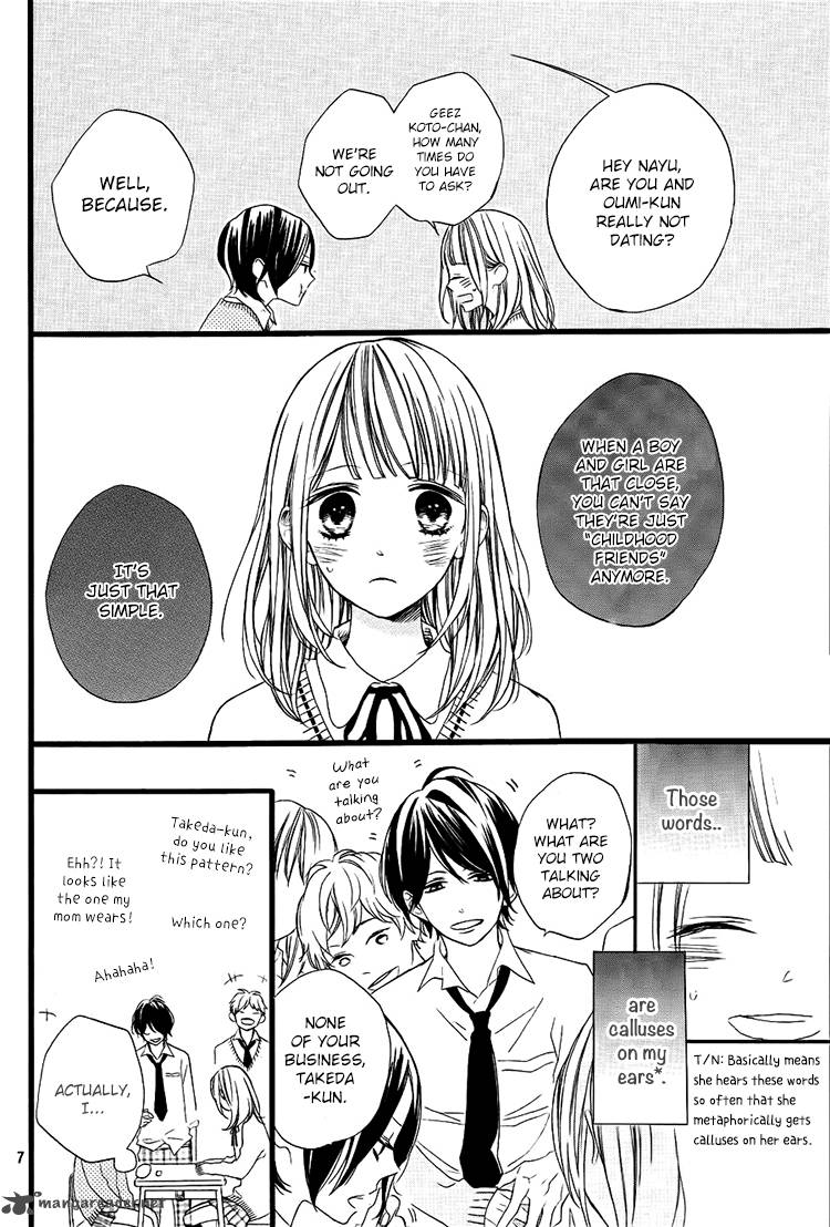 Kimi Ga Inakya Dame Tte Itte 1 7