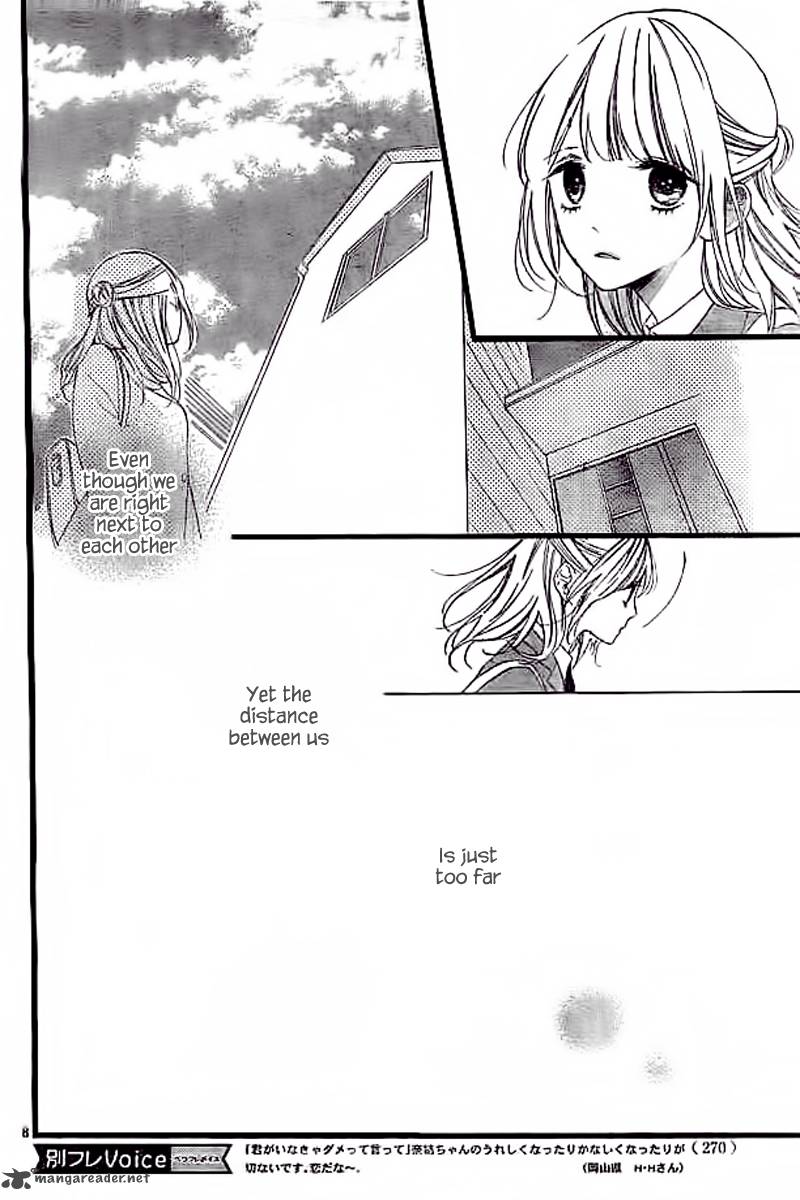 Kimi Ga Inakya Dame Tte Itte 3 10