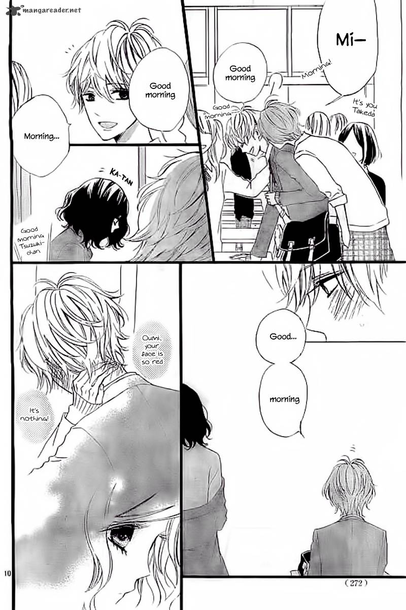 Kimi Ga Inakya Dame Tte Itte 3 12