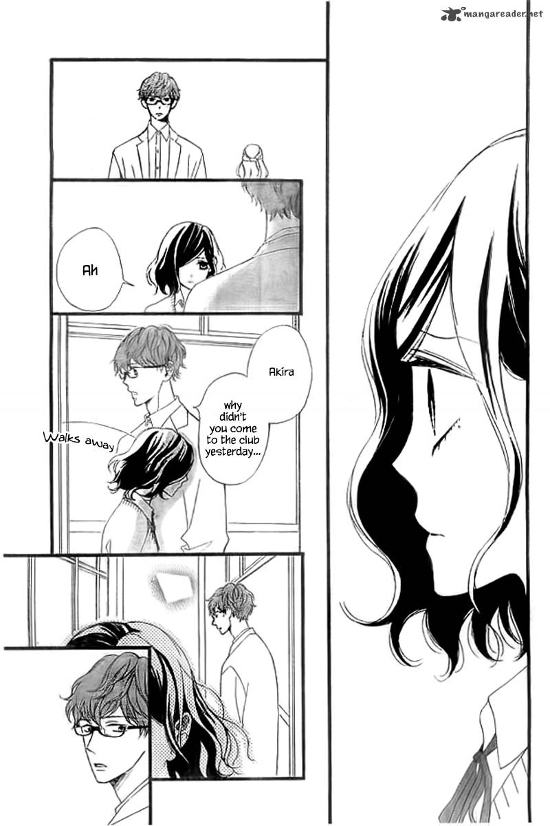 Kimi Ga Inakya Dame Tte Itte 3 33