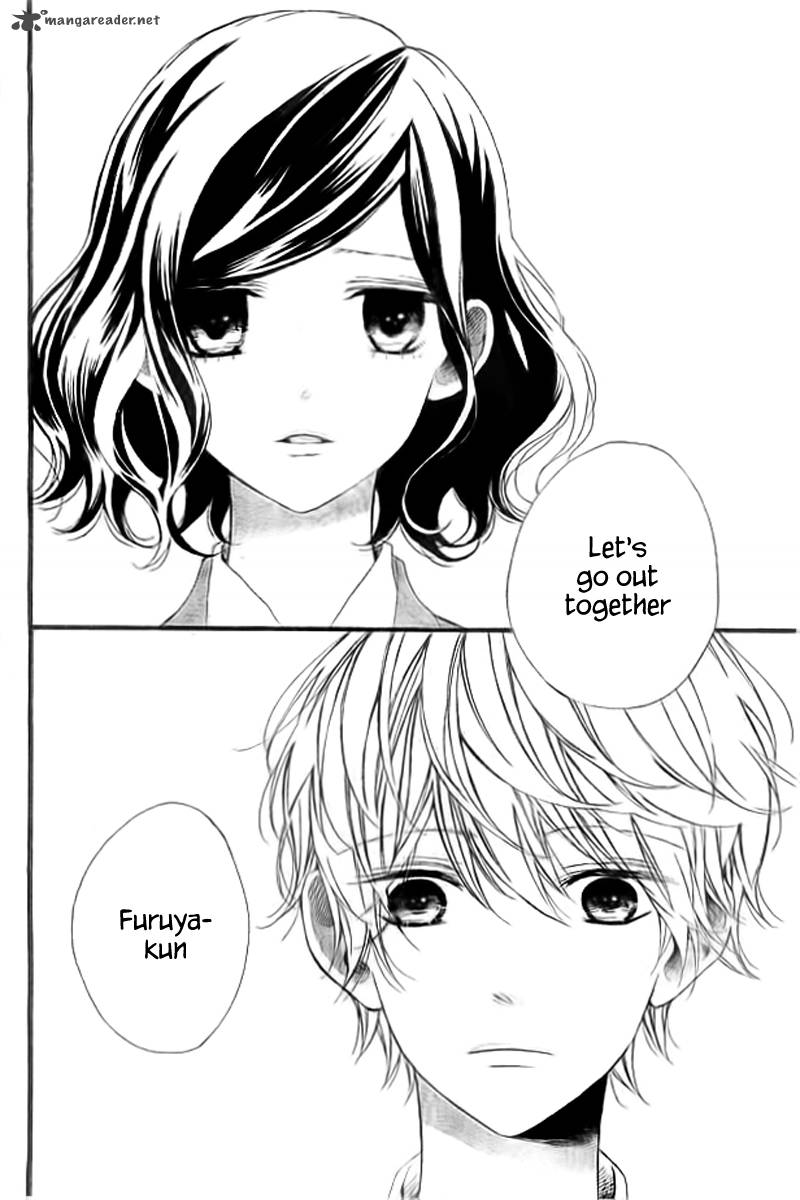 Kimi Ga Inakya Dame Tte Itte 3 36