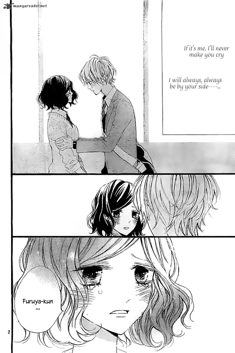 Kimi Ga Inakya Dame Tte Itte 3 4