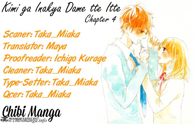Kimi Ga Inakya Dame Tte Itte 4 1