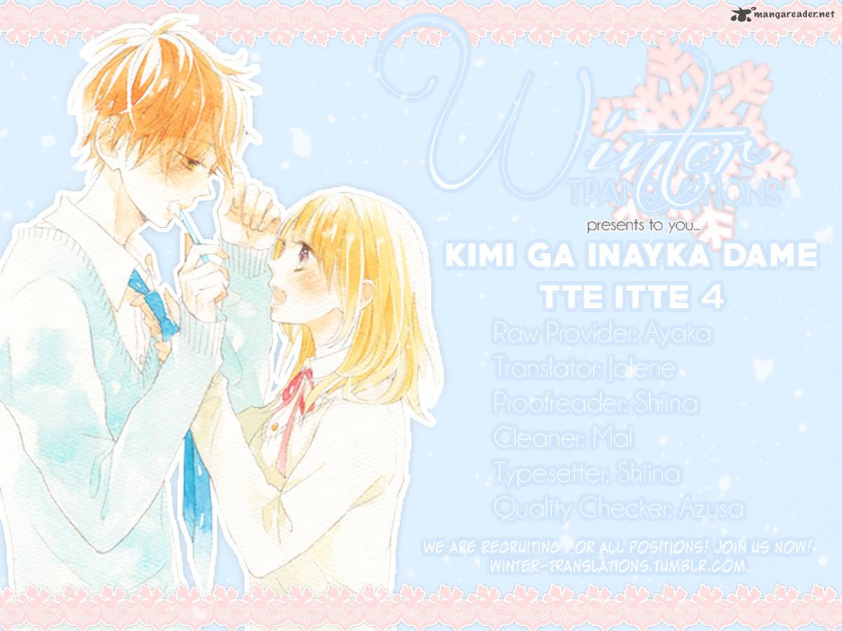 Kimi Ga Inakya Dame Tte Itte 4 2