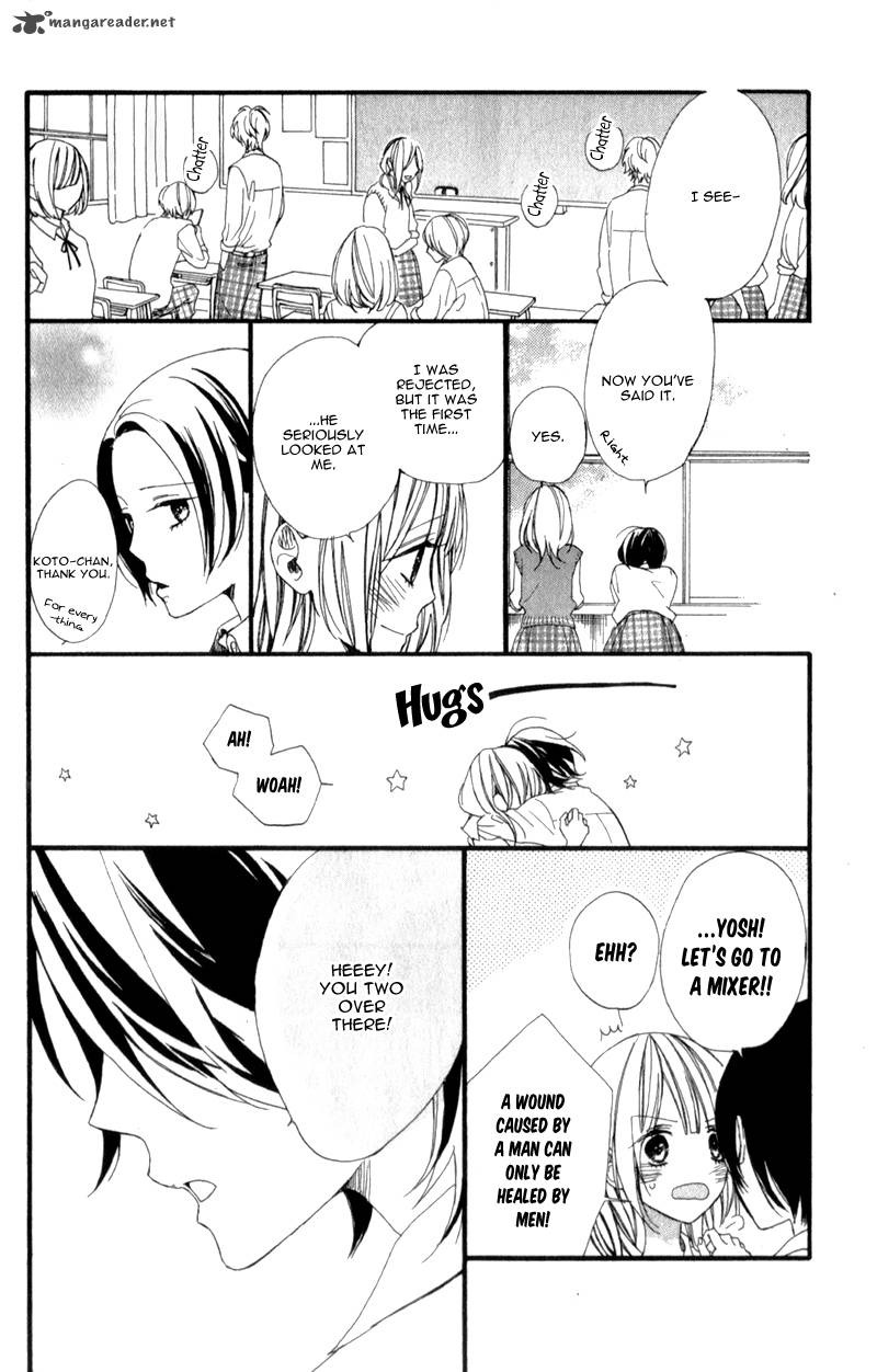 Kimi Ga Inakya Dame Tte Itte 4 37