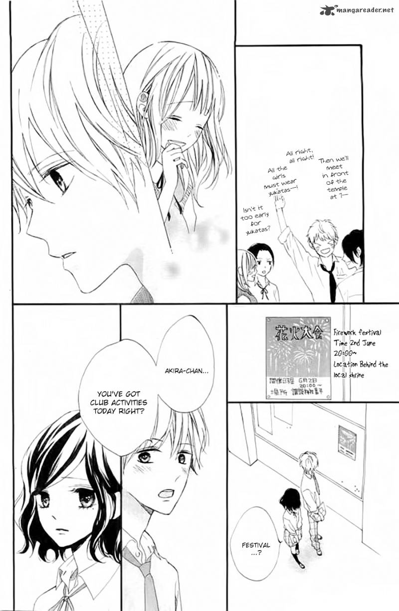 Kimi Ga Inakya Dame Tte Itte 4 38