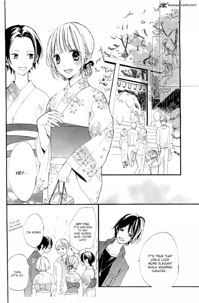 Kimi Ga Inakya Dame Tte Itte 4 42