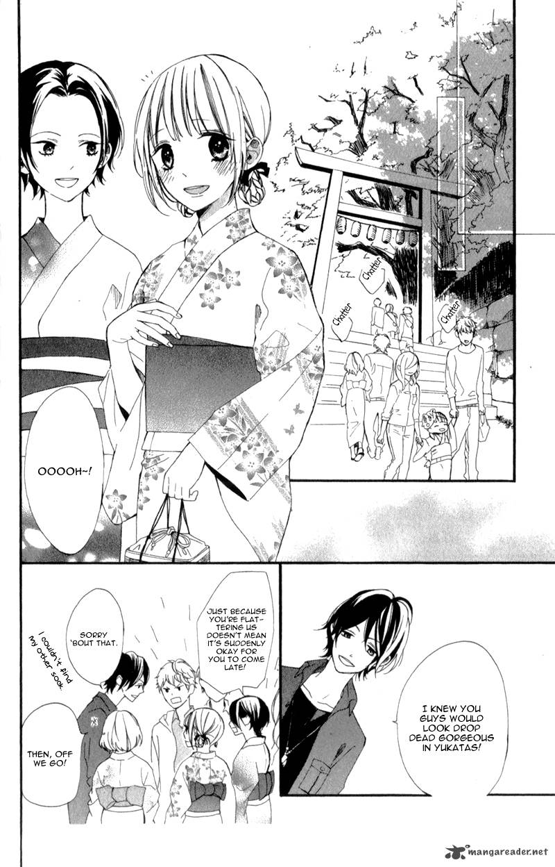 Kimi Ga Inakya Dame Tte Itte 4 45